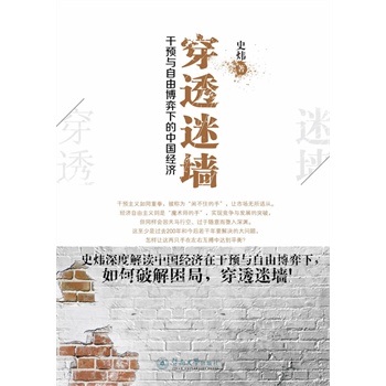 ��͸�ԉ������A(y��)�c���ɲ����µ��Ї�(gu��)��(j��ng)��(j��)