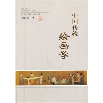 �Ї����y(t��ng)�L���W(xu��)