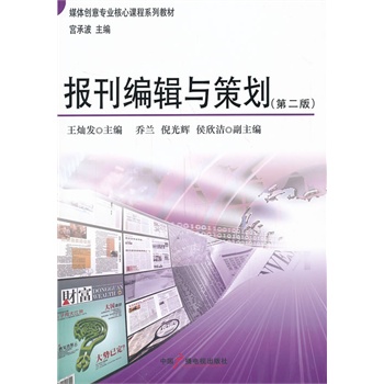 ��(b��o)����݋�c�߄����ڶ��棩