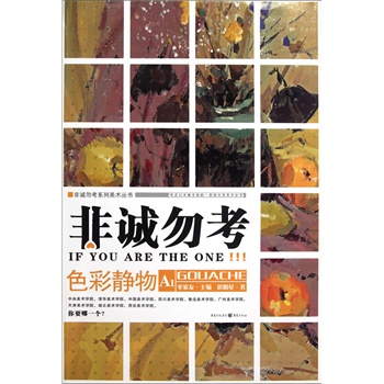 ���\�𿼡���ɫ���o��A1