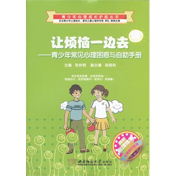 ׌����һ߅ȥ�������곣Ҋ���������c�����փ�(c��)