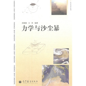 �����W(xu��)����-���W(xu��)�cɳ�m��