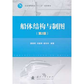 ���w�Y���c�ƈD����2�棩