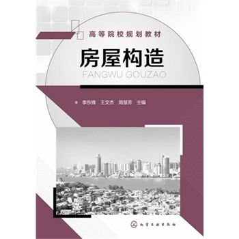 ���ݘ�(g��u)��(��|�h)