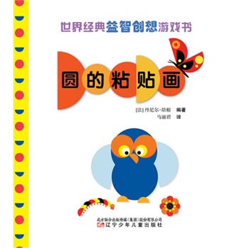 ���罛(j��ng)�����Ǆ�(chu��ng)���Α�������A��ճ�N��