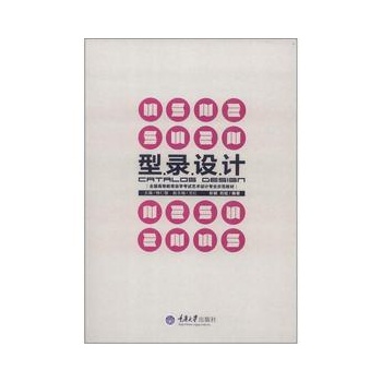 ����O(sh��)Ӌ