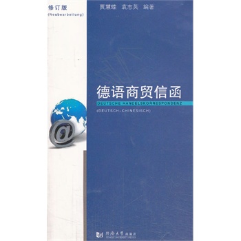 ���Z���Q(m��o)�ź����h���գ�����ӆ�棩