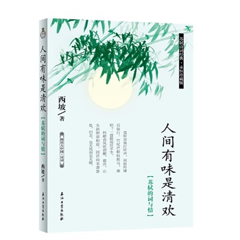 ��x���Ї�  Ԋ�~ ���g��ζ����g�����K�Y���~�c��