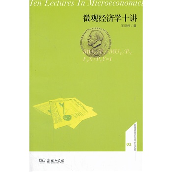 ΢�^��(j��ng)���W(xu��)ʮ�v