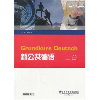 ����繫�����Zϵ�н̲ģ��¹������Z �σ�