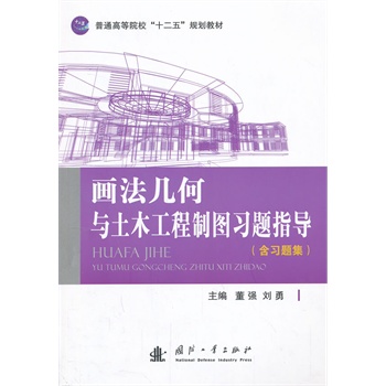 �����׺��c��ľ�����ƈD���}ָ��(�����}��)