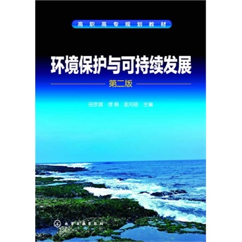 �h(hu��n)�����o(h��)�c�ɳ��m(x��)�l(f��)չ(�ﾩ��)(�ڶ���)