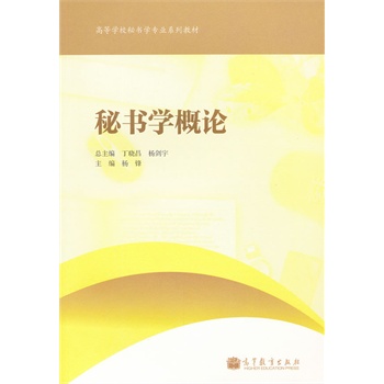 �ؕ�(sh��)�W(xu��)��Փ