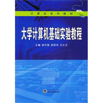 ��WӋ��C���A���̳�