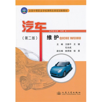 ��܇�S�o(h��)���ڶ��棩