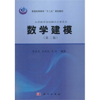 ��(sh��)�W(xu��)��ģ���ڶ��棩