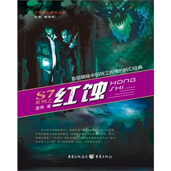 S7ϵ��֮ �t�g-�ײ������Ї��ع���ܛ�ƻý�(j��ng)�����ǎr�������� �� ������ �� �n������܊���t�܏�(qi��ng)�����]