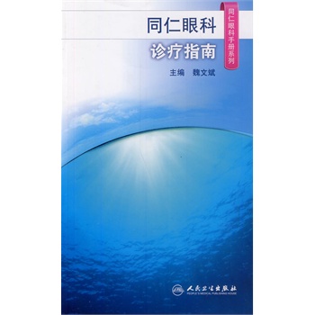 ͬ���ۿ��\��ָ�ϣ�ͬ���ۿ��փ�(c��)ϵ�У�