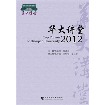 �A���v��2012