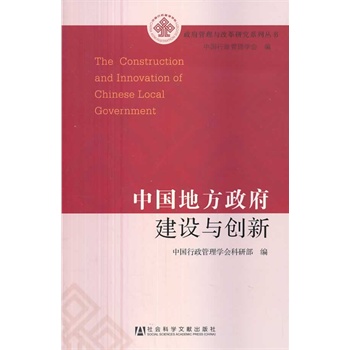 �Ї�(gu��)�ط��������O(sh��)�c��(chu��ng)��