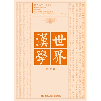 ����h�W ��12��