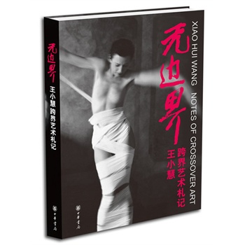 �o߅��--��С�ۿ��ˇ�g(sh��)��ӛ