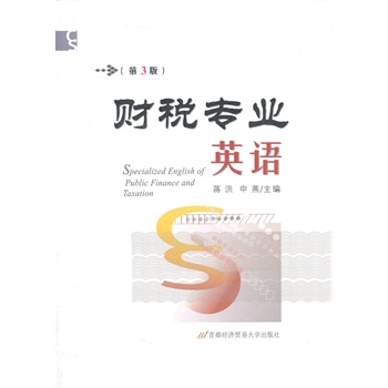 ؔ(c��i)����(zhu��n)�I(y��)Ӣ�Z(y��)