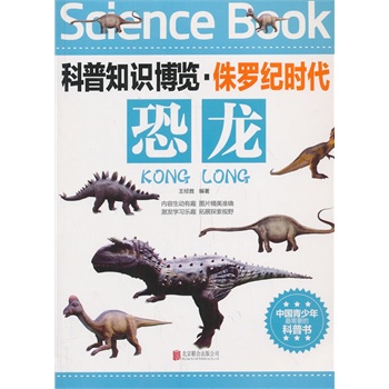 ����֪�R(sh��)���[��٪�_�o(j��)�r(sh��)�����������Ї���������ϲ�۵Ŀ��Օ���