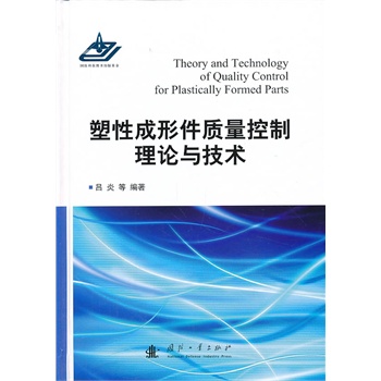 ���Գ��μ��|(zh��)��������Փ�c���g(sh��)