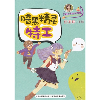 ������ꖹ����С����-���ھ��`�ع�