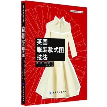 Ӣ�����b��ʽ�D����