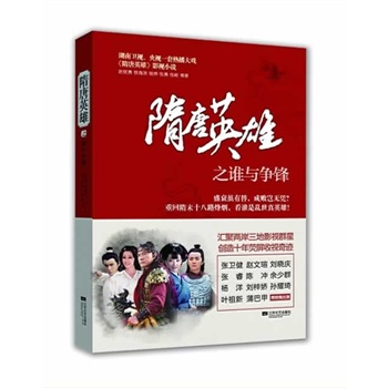 ����Ӣ��֮�c�l(shu��)��(zh��ng)�h