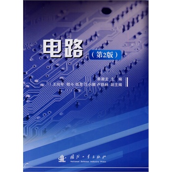 �·���ڶ��棩