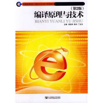 ���gԭ���c���g����2�棩