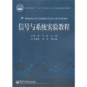 ��̖�cϵ�y(t��ng)���̳�