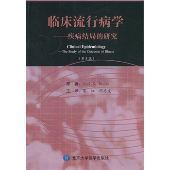 �R�����в��W(xu��)���������Y(ji��)�ֵ��о�����3�棩(W)