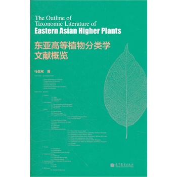 �|���ߵ�ֲ���W(xu��)�īI���[(��)