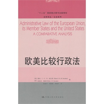 �W�����^�����������W(xu��)�g��������ϵ�У���ʮ���塱�������c(di��n)�D������Ҏ(gu��)����