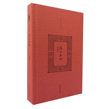 �_�������݋ ������u