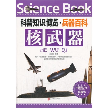 ����֪�R���[�������ٿơ����������Ї���������ϲ�۵Ŀ��Օ���