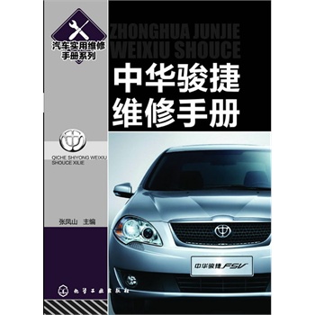 ���A�E�ݾS���փ�(��܇�S�޼��g���˱؂��փ�)