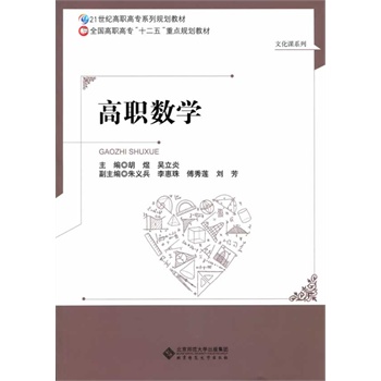 21���o(j��)���ߌ�ϵ��Ҏ(gu��)���̲�:����(sh��)�W(xu��)