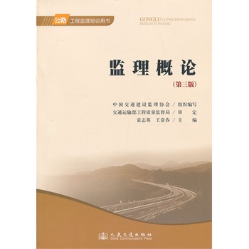 �O(ji��n)����Փ�������棩