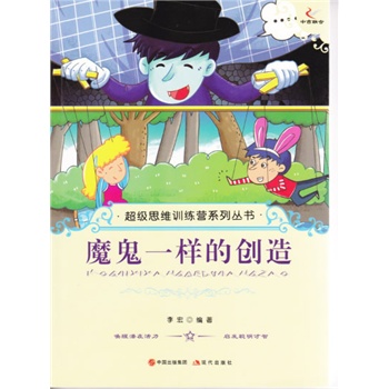 ħ��һ�ӵĄ�(chu��ng)��