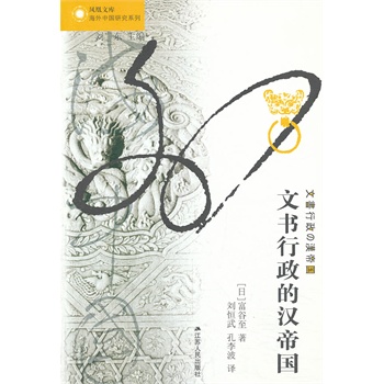 �ĕ������ĝh�ۇ�(gu��)���P���Ď죩