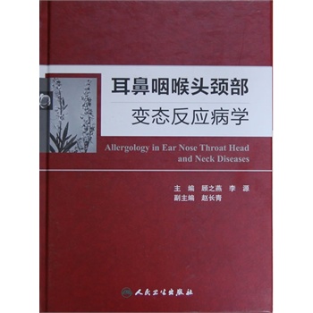 �����ʺ��^�i��׃�B(t��i)�������W