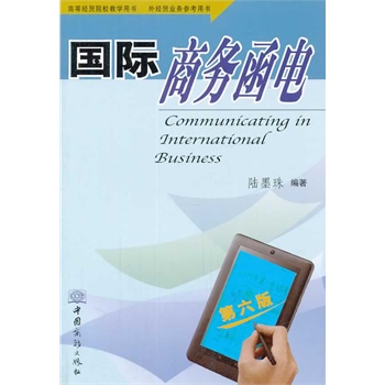 ���H�̄�(w��)��늣������棩