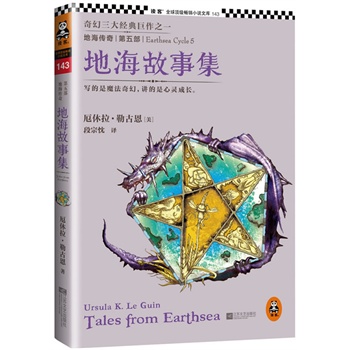 �غ�����5���غ����¼����������(j��ng)�����֮һ���m���E�Ӯ����`�Ё�Դ�����ϴ������Ů���ҵĴ�������