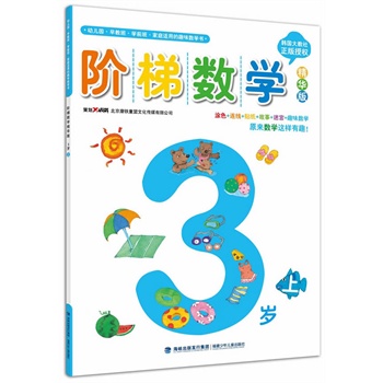 �A�ݔ�(sh��)�W���A�棺3�q���ϣ�