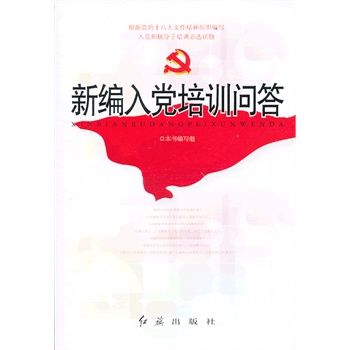 �¾����h��Ӗ(x��n)����